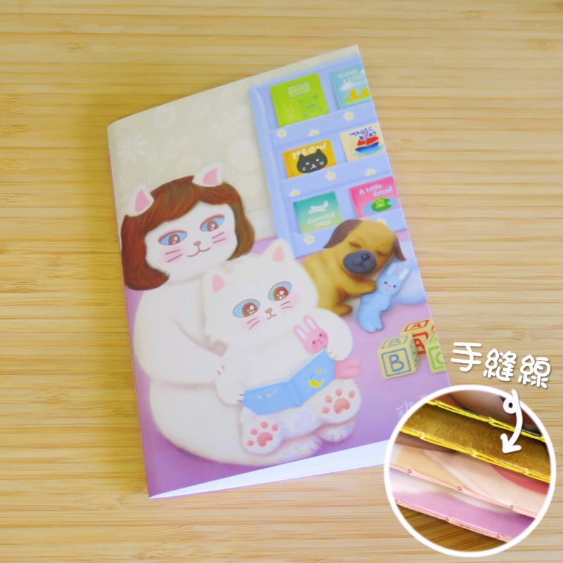 【好好生活】講故事 | 手縫記事簿